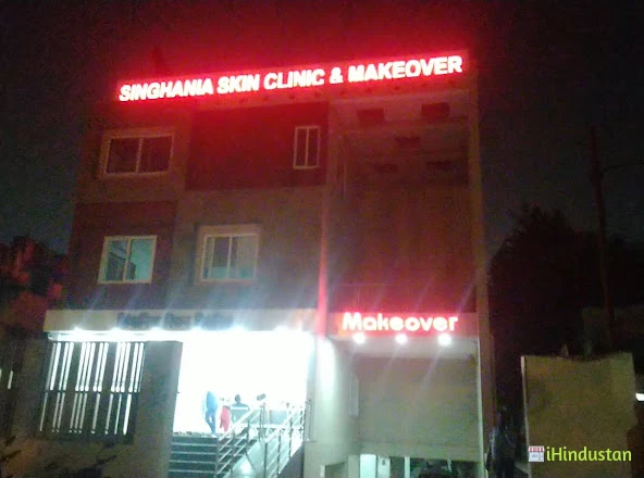 Singhania Skin Clinic, Kalibadi Branch - Logo