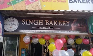 Singh Bakery - The Bake Shop - Logo