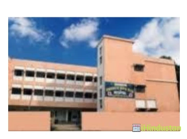 Singhbhum Homeopathic Medical College & Hospital, Jamsh - Logo