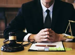 Singhi & Singhi Law Chambers - Logo