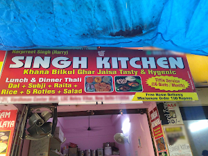 Singh Kitchen - Logo