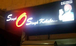Singh-O-Singh Kebabs - Logo