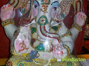 Singla Departmental Store - Logo