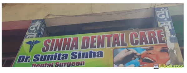 Sinha Dental Clinic - Logo