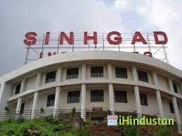 Sinhgad College Of Science - Logo