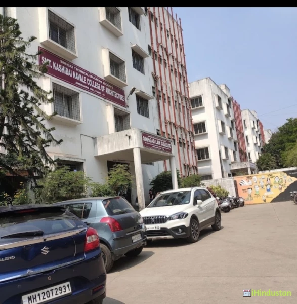 Sinhgad Law College - Logo