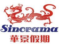 Sinorama Travel - Logo