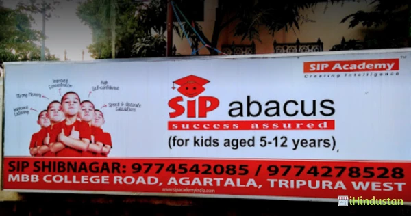 SIP ABACUS SHIBNAGAR - Logo