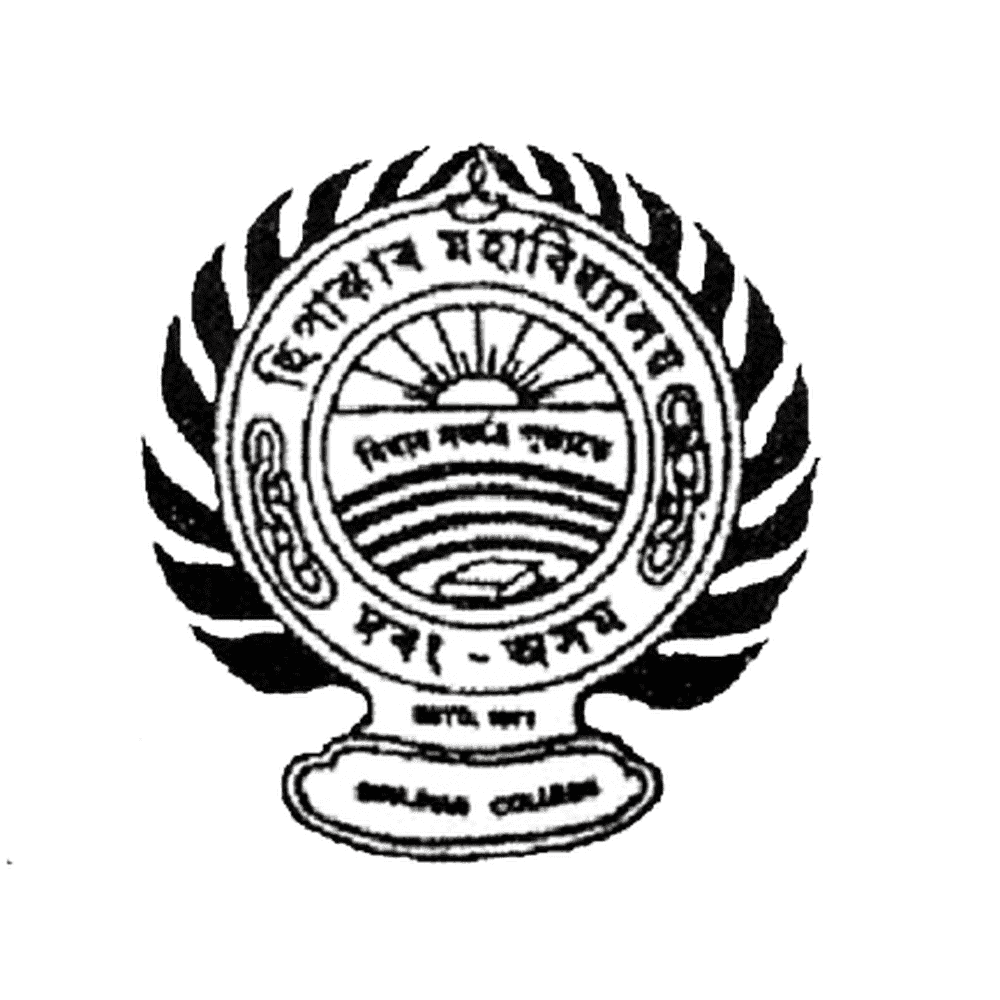 Sipajhar College (SC) - Logo