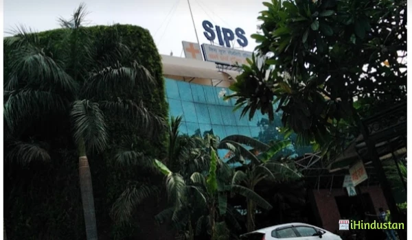 Sips Super Specialty Hospital - Logo