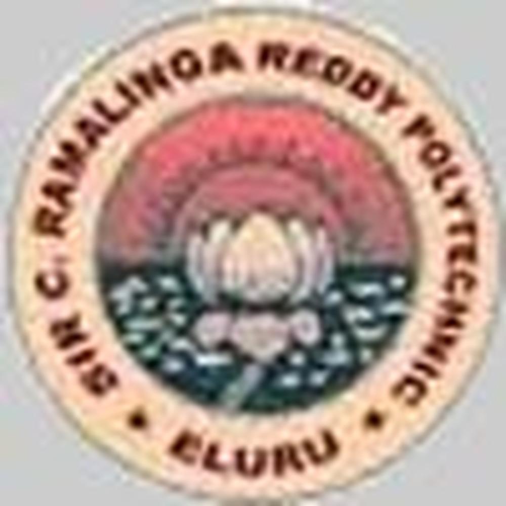 Sir CRR Polytechnic College (SCRRP) - Logo