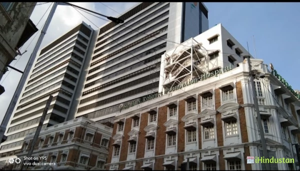 Sir H. N. Reliance Foundation Hospital and Research Cen - Cover photo
