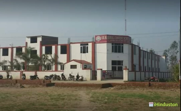 Sir Marshal Convent School Nainowal Vaid - Logo