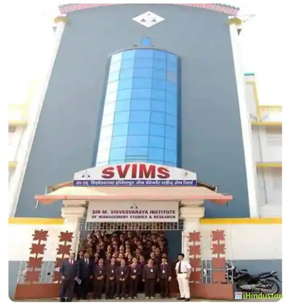 Sir M Visvesvaraya Institute Of Management Studies & Re - Logo