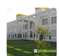Sir Padampat Singhania University - Logo