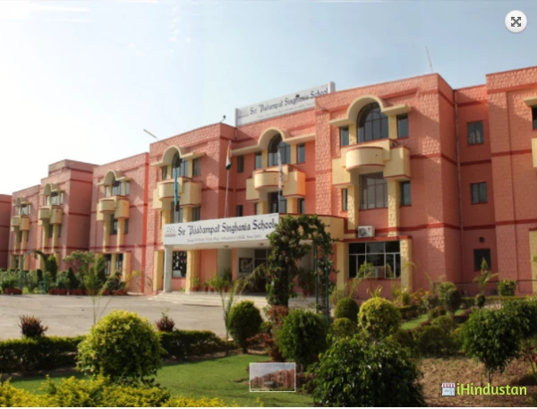 Sir Padampat Singhania School - Logo