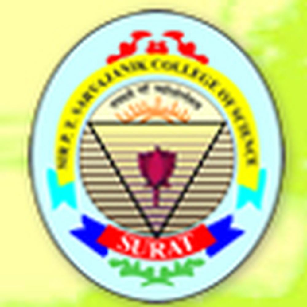 Sir P. T. Sarvajanik College of Science (PTSCS) - Logo