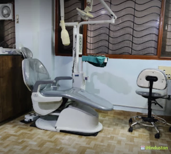 Sirupa Dental Clinic - Logo
