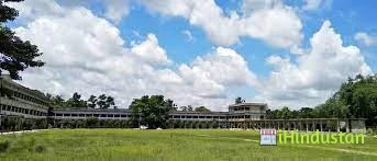 Sitalkuchi College - Logo