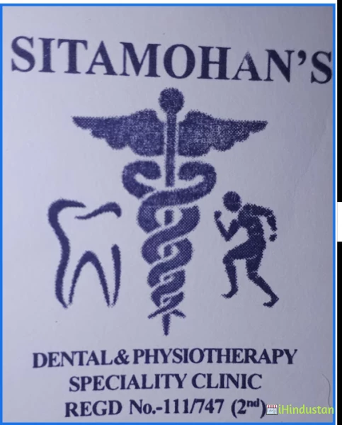 Sitamohan's Dental - Logo