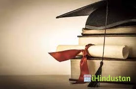SITA RAM PRIVATE I.T.I - Logo
