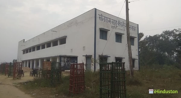 Sita Ram Sahu College - Logo