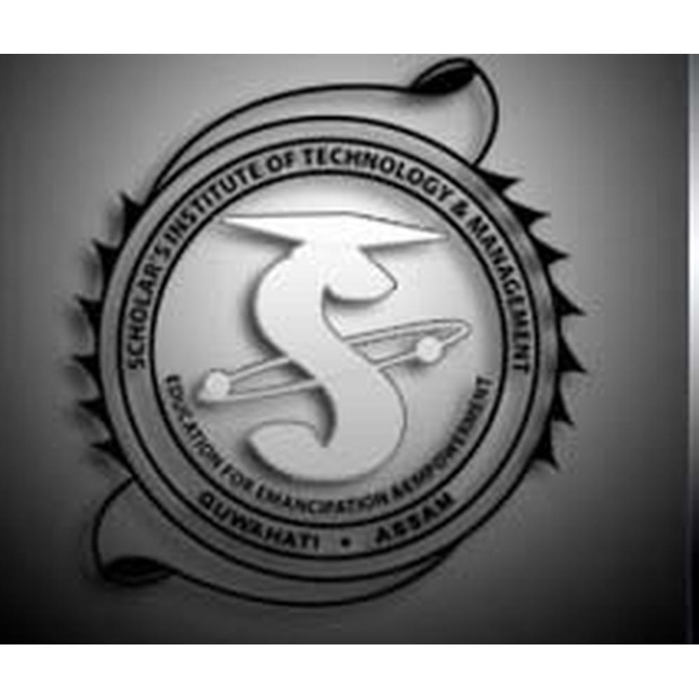 SITM Guwahati (SITM) - Logo