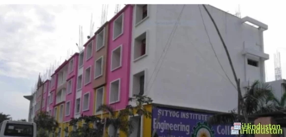 Sityog Institute Of Techonogy, - Logo