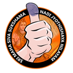 Siva Nadi Astrology - Logo
