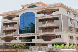 Sivaraj Siddha Medical Colleges and Research Institute, - Logo