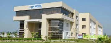 Six Sigma Institute of Technology and Science - Logo