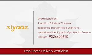 SIYAAZ RESTAURANT - Logo