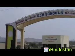 SJM Residential School - Logo