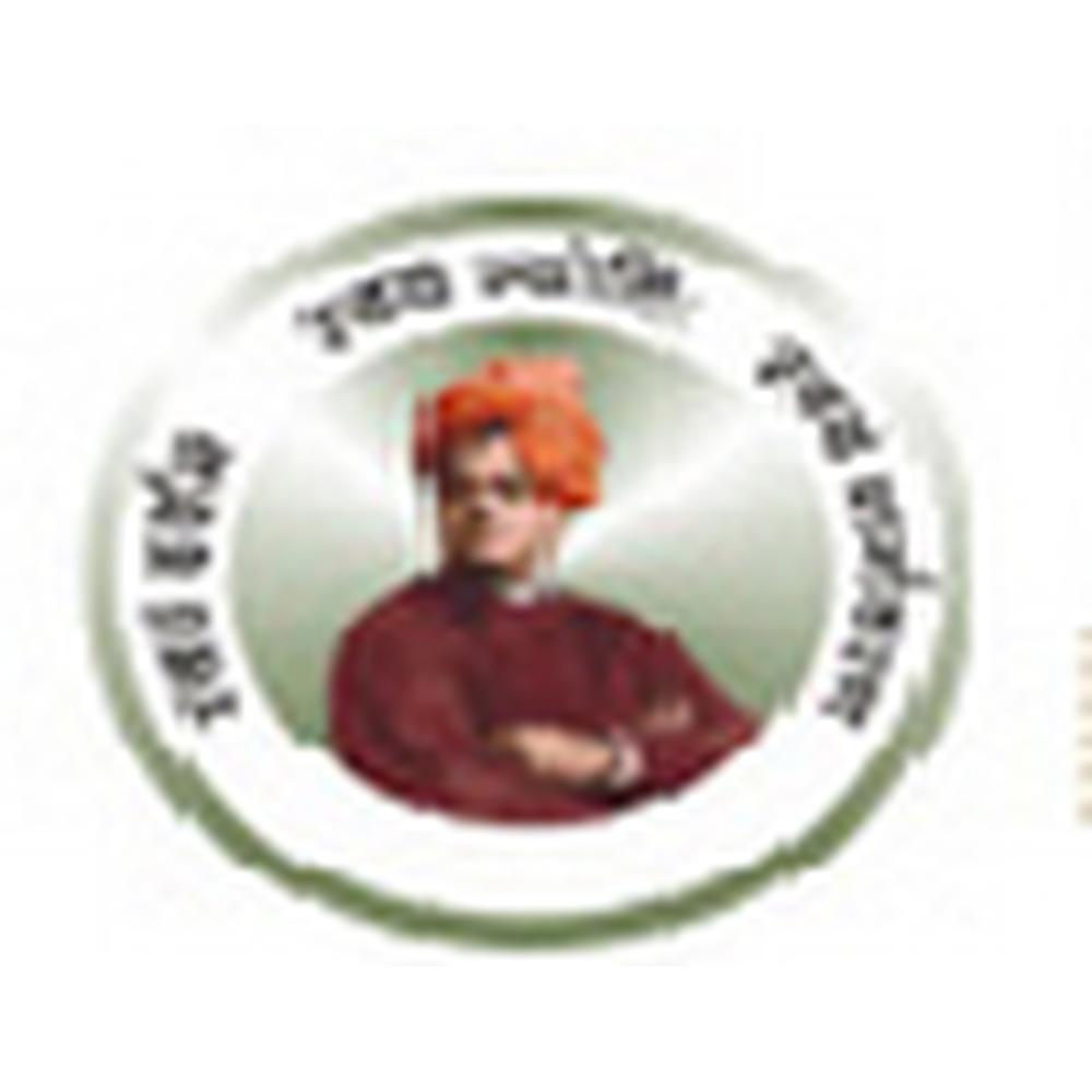 S. J. Thakkar Pharmacy College (SJTPC) - Logo