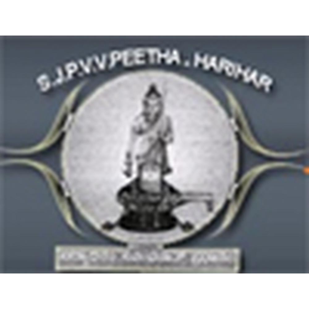 S.J.V.P Polytechnic (SJVPP) - Logo