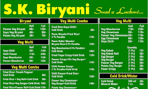 S K Biryani - Logo