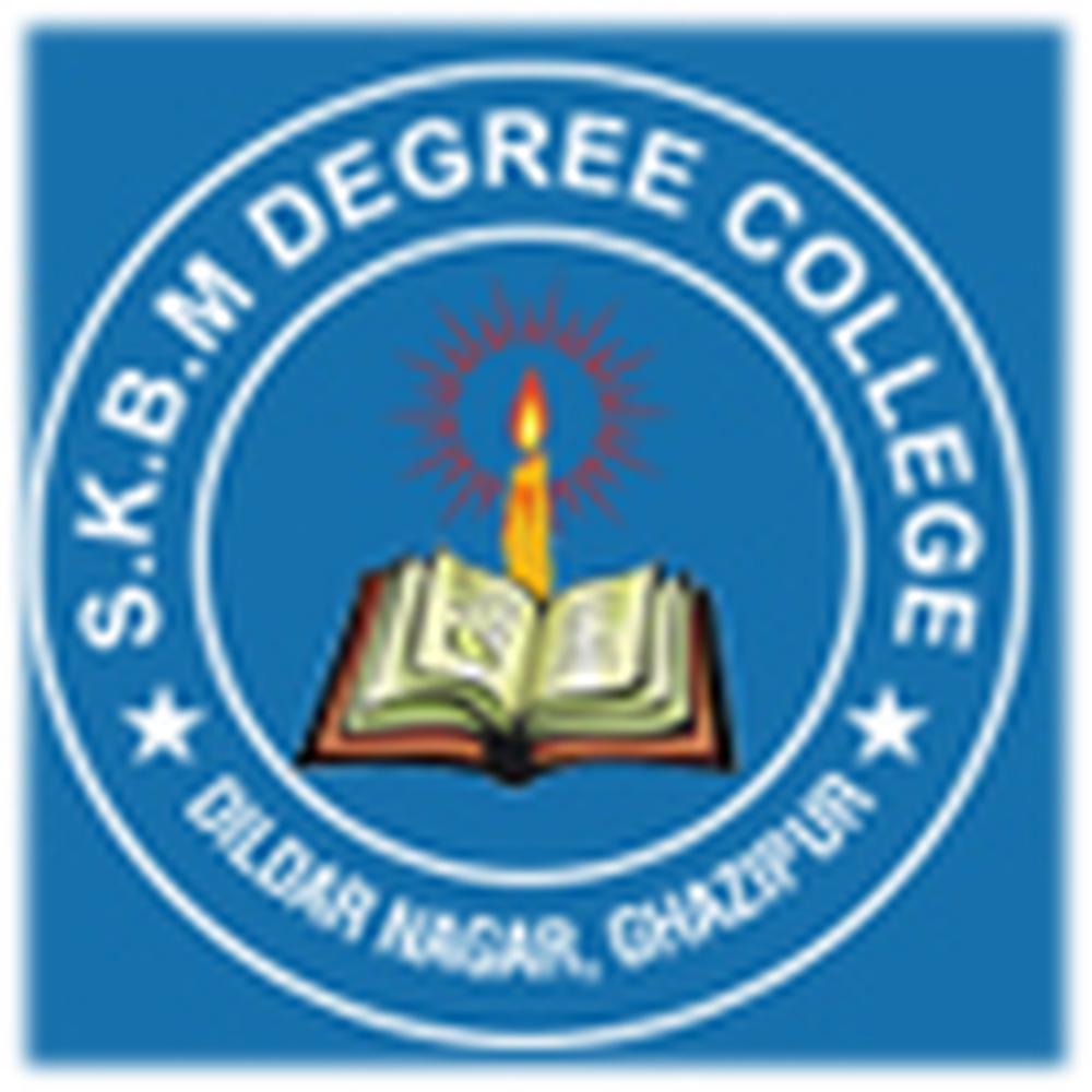 SKBM Degree College (SKBMDC) - Logo