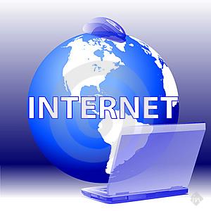 Sk Broadband - Cover photo