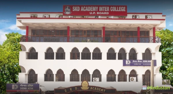 SKD Academy (UP Board) - Logo