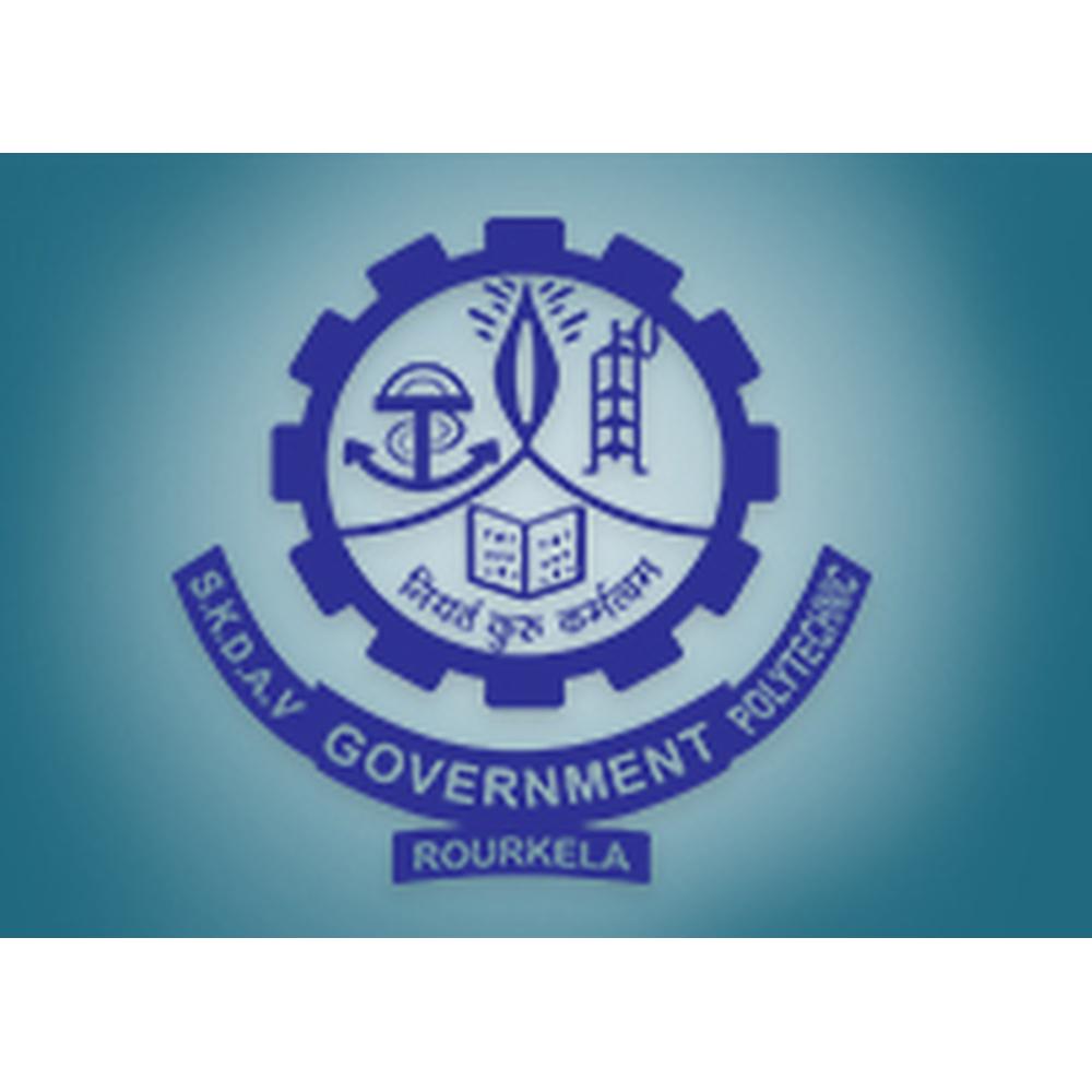 S. K. D. A. V. Government Polytechnic (SKDAVGP) - Logo