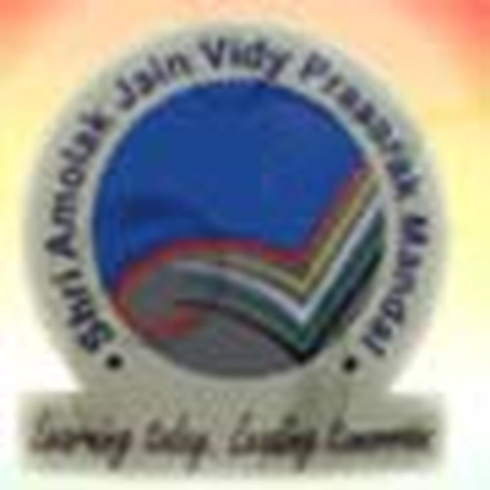 S.K. Gandhi Arts, Amolak Science and P.H. Gandhi Commerce College (SKGAASCC) - Logo
