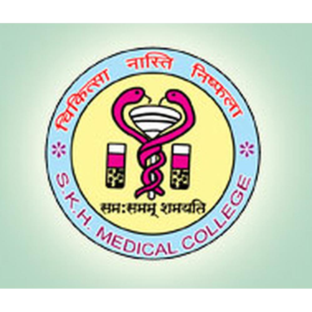 SKHMC Beed (SKHMC) - Logo