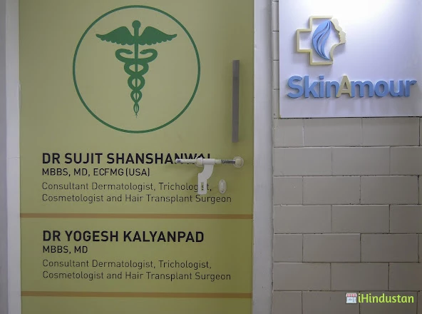 SkinAmour Clinic - Logo