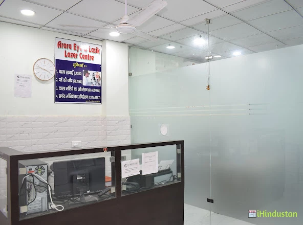 Skin Masters Clinic - Logo