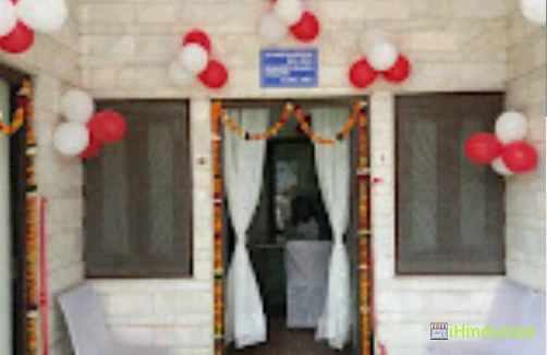 Skinos Ayurveda & Panchkarma Centre - Logo
