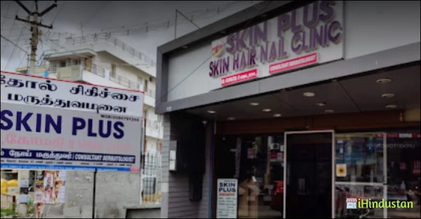 SKIN PLUS,SKIN HAIR&NAIL CLINIC,Dr.GOMATHI - Logo
