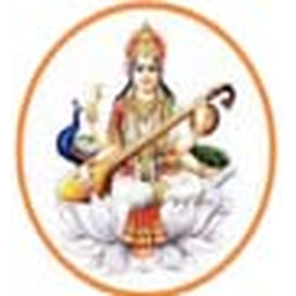 SK Kota (SK KOTA) - Logo