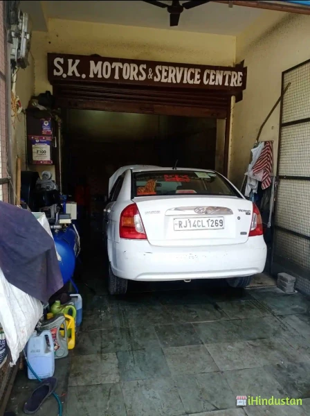S K Motors And Auto Repair - Logo