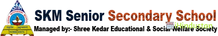 SKM senior Secondary school - Logo