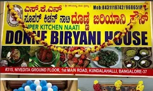 Skn donne biryani house - Cover photo